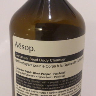 Coriander Seed Body Cleanser von Aēsop