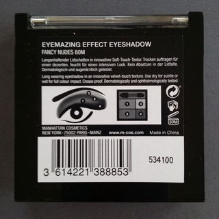 Eyemazing - Effect Eyeshadow - Manhattan
