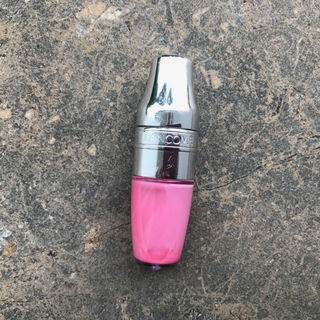 Juicy Shaker - Lancôme