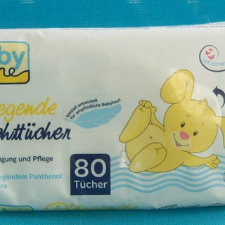 Pflegende Feuchttücher - babyline