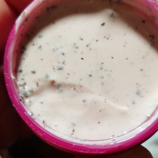 Wie mein Frühstücksjoghurt