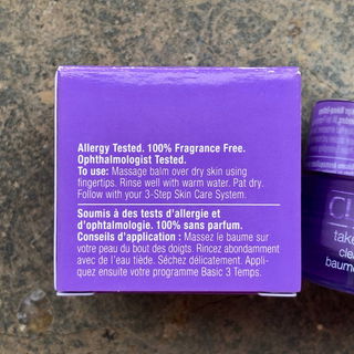 Take the Day Off - Cleansing Balm - Clinique