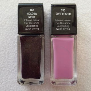 Last & Shine Nail Polish - Manhattan