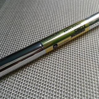 Re-Touch Anti-Dark Circle Concealer - Catrice Cosmetics