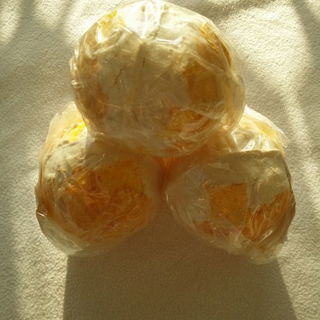 Yog Nog - Badebombe - LUSH