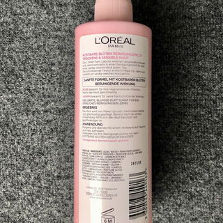 Kostbare Blüten - Reinigungsmilch - L'Oréal