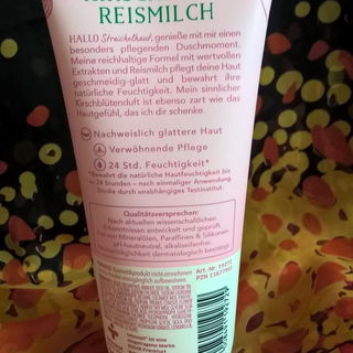 Creme Dusche - Hallo Streichelhaut - KIrschblüte Reismilch - t: by tetesept