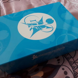 Beauty Box (Juni 2018) von medikamente-per-klick.de