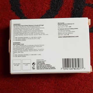 Voll hintenrum - Das Pappcase