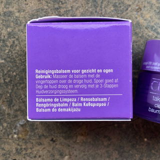 Take the Day Off - Cleansing Balm - Clinique