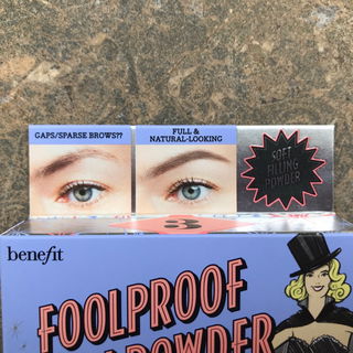 Foolproof Brow Powder - Benefit