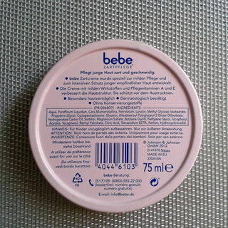 Zartpflege - Zartcreme - Bebe