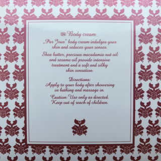 Par Jour Crème Pour Le Corps - Le Parfumeur