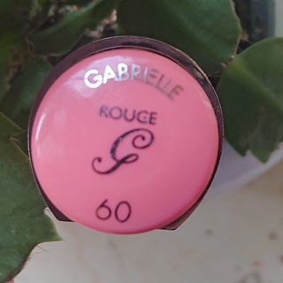 Rouge G de Guerlain von Guerlain