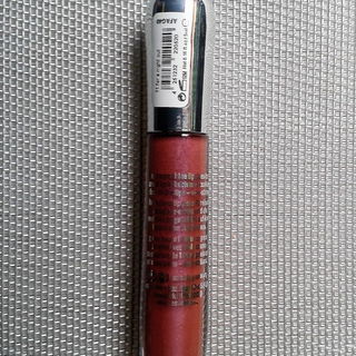 Shine Shine Shine - Lipgloss - essence