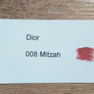 Rouge Diorific - Dior