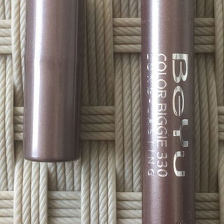 Color Biggie Long-Lasting von BeYu
