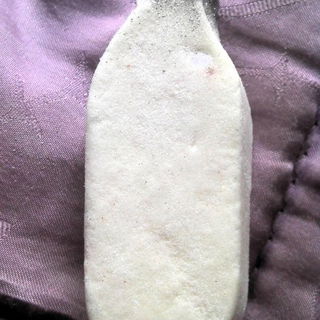 Milky Bath - Schaumbad von LUSH