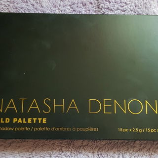 Unauffällig im Regal - Bei der Schachtel erwartet man nicht viel!