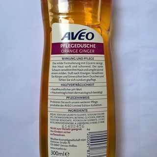 Pflegedusche - Orange Ginger von Aveo
