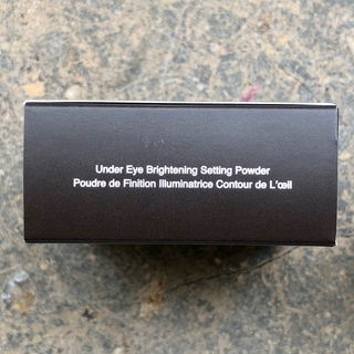 Under Eye Brightening Setting Powder - BECCA