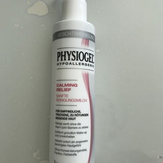 Calming Relief - Sanfte Reinigungsmilch von Physiogel Hypoallergenic