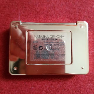 Auch hinten glänzend! - Wenn man fleissig poliert.