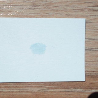 Eye Brightener Kristallblau - alverde