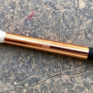 Vegan Signature Eye Blender VS 326 - Luvia