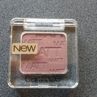 Absolute Eye Colour Mono - Catrice Cosmetics