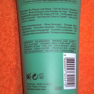 Zedernholz-Limette - Dusch-Shampoo von Yves Rocher