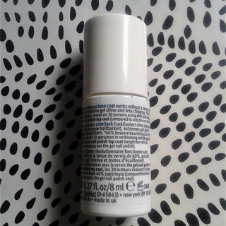 the gel nail polish base coat - essence