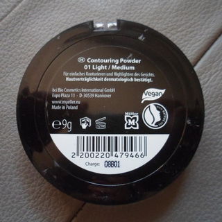 Contouring Powder - Terra Naturi