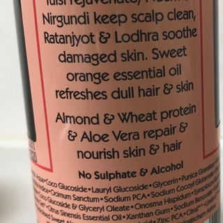 Ayurvedisches Dusch- & Badegel Granatapfelblüte & Orange von Khadi