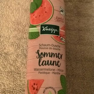 Schützende Körperlotion Arganöl - Ziaja