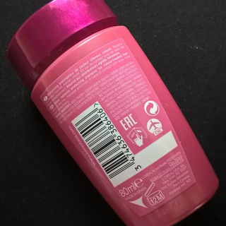 Reflection - Bain Chroma Captive - Kérastase