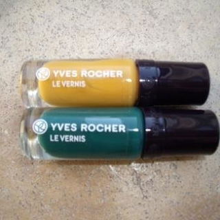 Couleurs Nature - Le Vernis Couleur Végétale von Yves Rocher