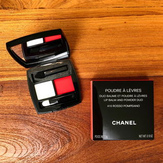 Poudre À Lèvres - Lip Balm And Powder Duo - Chanel