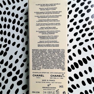 Les Beiges - Healthy Glow Foundation SPF 25 - Chanel