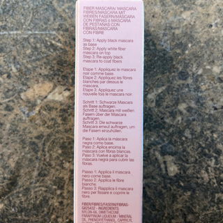 Gigi Hadid - Fiber Mascara - Maybelline