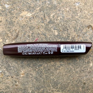 GUILTeyes - Fatal Fan Effect Mascara - L.O.V