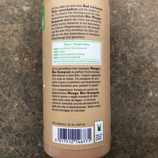 Naturell - Schaumbad Bio-Mango/Kumquat Bad einlassen, Welt ausschalten! - Dresdner Essenz