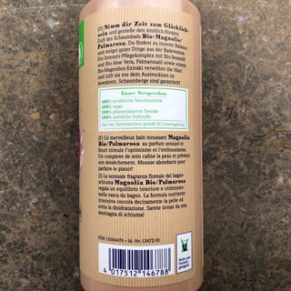 Naturell - Zeit zum Glücklichsein! Schaumbad Bio-Magnolie/ Palmarosa - Dresdner Essenz