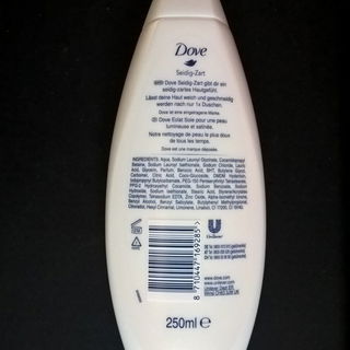 Seidig-Zart Reichhaltige Pflegedusche - Dove