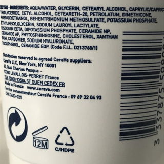 Feuchtigkeitscreme von CeraVe