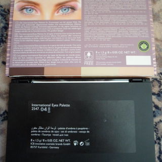 International Eyes Palette - Make up Factory