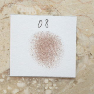 Smart Colour Eyeshadow von KIKO