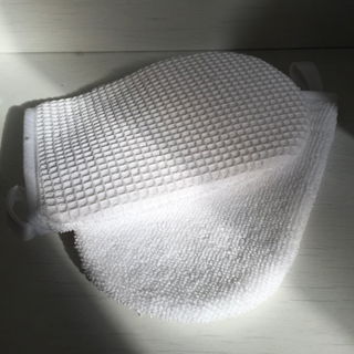 PS... Cleansing Mitts - Primark