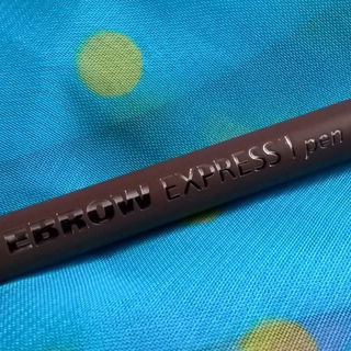 Eyebrow Express pen - p2 Cosmetics