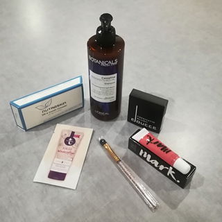 Cold days, warm hearts! (Dezember 2017) - Glossybox